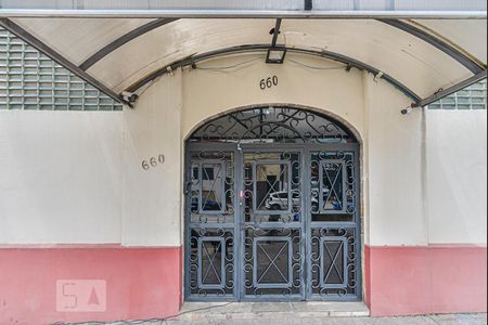 Apartamento à venda com 96m², 3 quartos e 1 vaga Apartamento à venda com 96m², 3 quartos e 1 vagaFachada