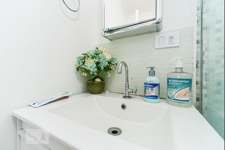 Apartamento à venda com 96m², 3 quartos e 1 vaga Apartamento à venda com 96m², 3 quartos e 1 vagaBanheiro