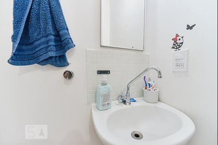 Apartamento à venda com 96m², 3 quartos e 1 vaga Apartamento à venda com 96m², 3 quartos e 1 vagaBanheiro de Serviço
