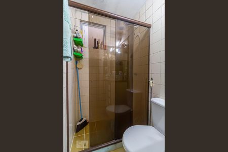 Apartamento à venda com 55m², 2 quartos e 1 vagaBanheiro