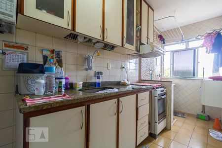 Apartamento à venda com 55m², 2 quartos e 1 vagaCozinha e Área de Serviço
