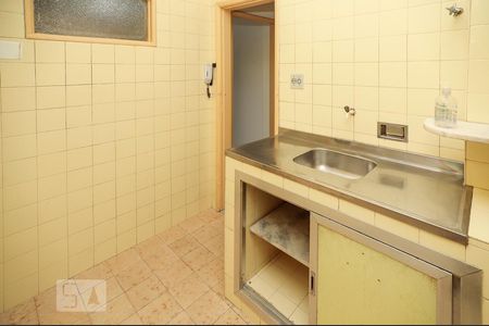 Apartamento à venda com 60m², 2 quartos e sem vagaCozinha
