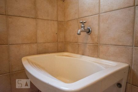 Apartamento à venda com 78m², 3 quartos e 1 vagaDetalhe da area de serviço