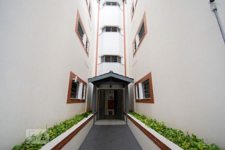 Apartamento à venda com 78m², 3 quartos e 1 vagaFachada do bloco