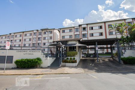 Apartamento à venda com 78m², 3 quartos e 1 vagaFachada do Condomínio