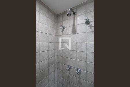 Apartamento à venda com 40m², 1 quarto e 1 vagaBanheiro da Suíte