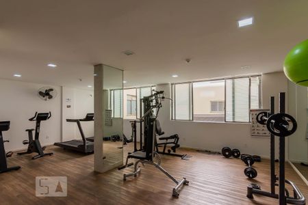 Studio para alugar com 31m², 1 quarto e sem vaga Studio para alugar com 31m², 1 quarto e sem vagaAcademiaEdifício