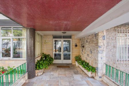 Apartamento à venda com 91m², 2 quartos e sem vagaÁrea comum - Entrada