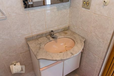 Apartamento à venda com 91m², 2 quartos e sem vagaBanheiro da Suíte