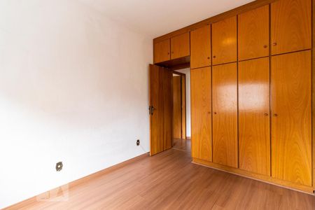 Apartamento à venda com 91m², 2 quartos e sem vagaQuarto 1