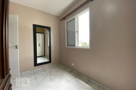 Apartamento à venda com 62m², 2 quartos e 1 vaga Apartamento à venda com 62m², 2 quartos e 1 vagaQuarto