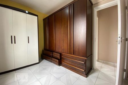 Apartamento à venda com 62m², 2 quartos e 1 vaga Apartamento à venda com 62m², 2 quartos e 1 vagaQuarto