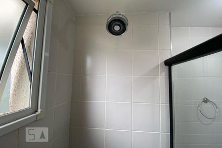 Apartamento à venda com 62m², 2 quartos e 1 vaga Apartamento à venda com 62m², 2 quartos e 1 vagaChuveiro