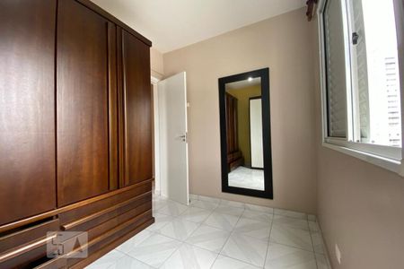 Apartamento à venda com 62m², 2 quartos e 1 vaga Apartamento à venda com 62m², 2 quartos e 1 vagaQuarto