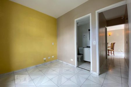 Apartamento à venda com 62m², 2 quartos e 1 vaga Apartamento à venda com 62m², 2 quartos e 1 vagaSuíte