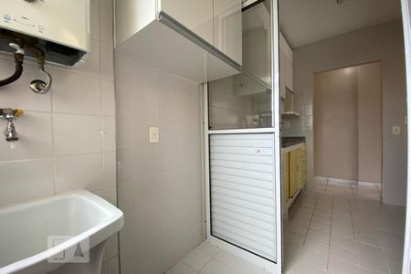 Apartamento à venda com 62m², 2 quartos e 1 vaga Apartamento à venda com 62m², 2 quartos e 1 vagaÁrea de Serviço