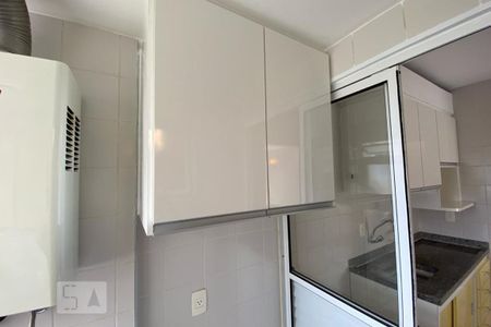 Apartamento à venda com 62m², 2 quartos e 1 vaga Apartamento à venda com 62m², 2 quartos e 1 vagaÁrea de Serviço