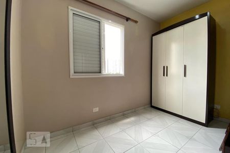 Apartamento à venda com 62m², 2 quartos e 1 vaga Apartamento à venda com 62m², 2 quartos e 1 vagaQuarto