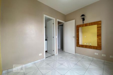 Apartamento à venda com 62m², 2 quartos e 1 vaga Apartamento à venda com 62m², 2 quartos e 1 vagaSuíte