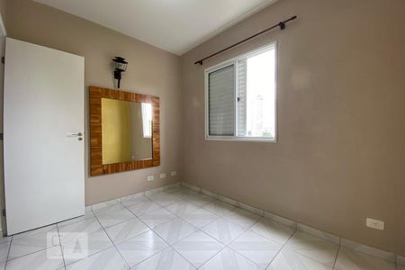Apartamento à venda com 62m², 2 quartos e 1 vaga Apartamento à venda com 62m², 2 quartos e 1 vagaSuíte