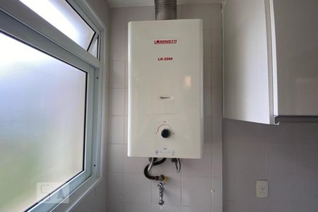 Apartamento à venda com 62m², 2 quartos e 1 vaga Apartamento à venda com 62m², 2 quartos e 1 vagaAquecedor