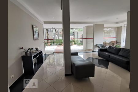 Apartamento à venda com 62m², 2 quartos e 1 vaga Apartamento à venda com 62m², 2 quartos e 1 vagaHall Social
