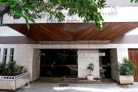 Apartamento à venda com 60m², 2 quartos e 1 vagaFachada