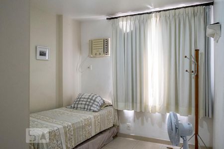 Apartamento à venda com 60m², 2 quartos e 1 vagaQuarto 2