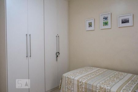 Apartamento à venda com 60m², 2 quartos e 1 vagaQuarto 2