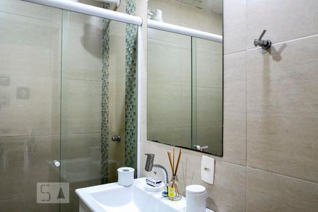 Apartamento à venda com 60m², 2 quartos e 1 vagaBanheiro