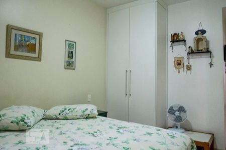 Apartamento à venda com 60m², 2 quartos e 1 vagaQuarto 1
