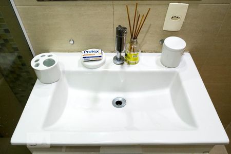 Apartamento à venda com 60m², 2 quartos e 1 vagaBanheiro - Pia