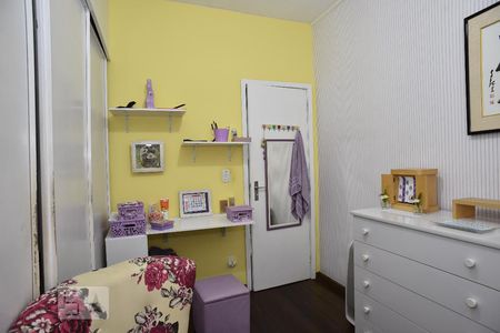 Apartamento para alugar com 85m², 2 quartos e 2 vagasQuarto 2