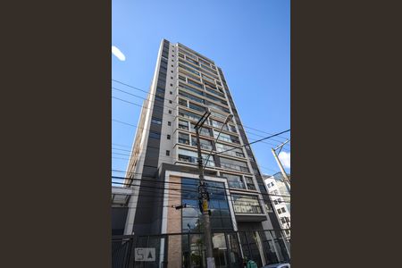 Apartamento para alugar com 44m², 1 quarto e sem vagaFachada