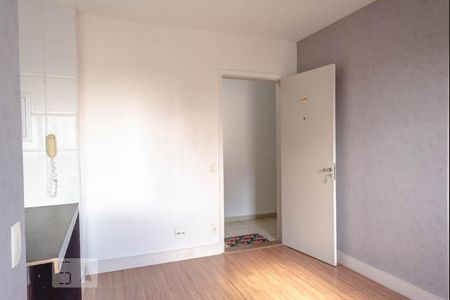 Apartamento para alugar com 35m², 1 quarto e 1 vaga Apartamento para alugar com 35m², 1 quarto e 1 vagaSala