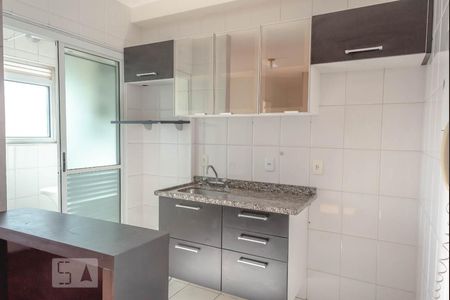 Apartamento para alugar com 35m², 1 quarto e 1 vaga Apartamento para alugar com 35m², 1 quarto e 1 vagaCozinha