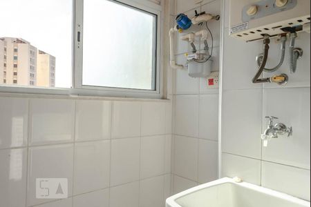 Apartamento para alugar com 35m², 1 quarto e 1 vaga Apartamento para alugar com 35m², 1 quarto e 1 vagaÁrea de serviço