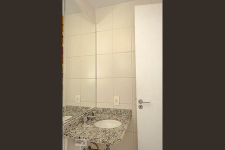 Apartamento para alugar com 35m², 1 quarto e 1 vaga Apartamento para alugar com 35m², 1 quarto e 1 vagaBanheiro