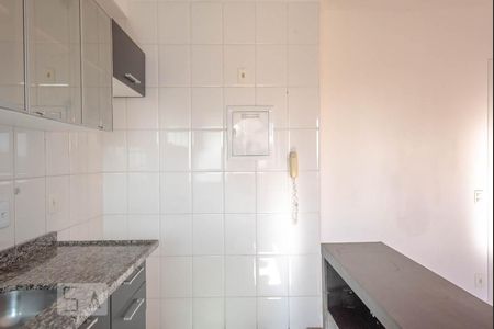 Apartamento para alugar com 35m², 1 quarto e 1 vaga Apartamento para alugar com 35m², 1 quarto e 1 vagaCozinha
