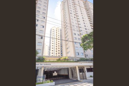 Apartamento para alugar com 35m², 1 quarto e 1 vaga Apartamento para alugar com 35m², 1 quarto e 1 vagaFachada
