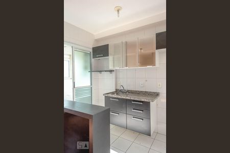 Apartamento para alugar com 35m², 1 quarto e 1 vaga Apartamento para alugar com 35m², 1 quarto e 1 vagaCozinha
