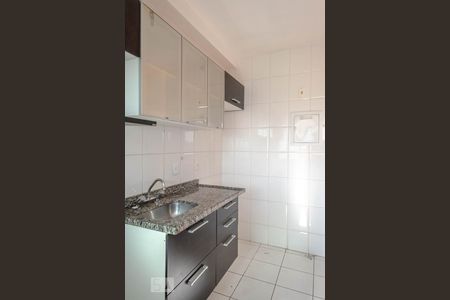 Apartamento para alugar com 35m², 1 quarto e 1 vaga Apartamento para alugar com 35m², 1 quarto e 1 vagaCozinha
