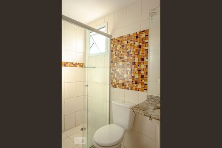 Apartamento para alugar com 35m², 1 quarto e 1 vaga Apartamento para alugar com 35m², 1 quarto e 1 vagaBanheiro