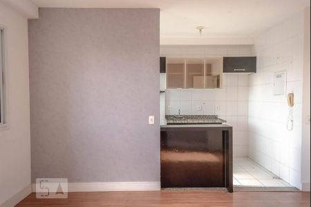 Apartamento para alugar com 35m², 1 quarto e 1 vaga Apartamento para alugar com 35m², 1 quarto e 1 vagaSala