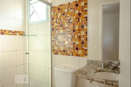 Apartamento para alugar com 35m², 1 quarto e 1 vaga Apartamento para alugar com 35m², 1 quarto e 1 vagaBanheiro