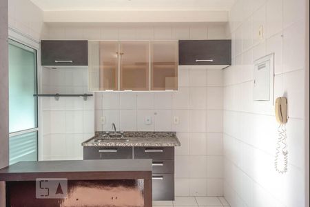 Apartamento para alugar com 35m², 1 quarto e 1 vaga Apartamento para alugar com 35m², 1 quarto e 1 vagaCozinha