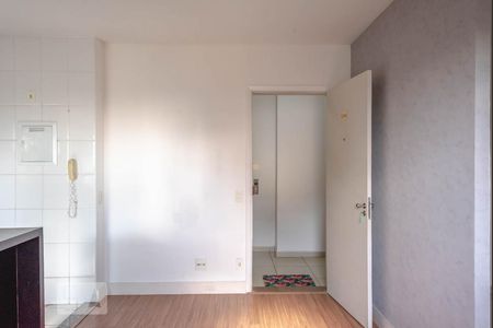 Apartamento para alugar com 35m², 1 quarto e 1 vaga Apartamento para alugar com 35m², 1 quarto e 1 vagaSala