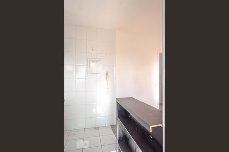 Apartamento para alugar com 35m², 1 quarto e 1 vaga Apartamento para alugar com 35m², 1 quarto e 1 vagaCozinha