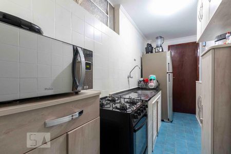 Apartamento para alugar com 59m², 2 quartos e 1 vaga Apartamento para alugar com 59m², 2 quartos e 1 vagaCozinha