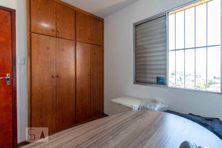 Apartamento para alugar com 59m², 2 quartos e 1 vaga Apartamento para alugar com 59m², 2 quartos e 1 vagaQuarto 2